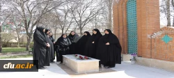 غبارروبی و عطرافشانی مزار شهید گمنام دانشگاه فرهنگیان استان 6