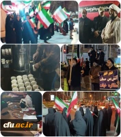حضور فرمانده سپاه انصار الحسین استان در موکب دانشگاه فرهنگیان همدان 4