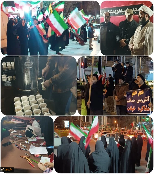 حضور فرمانده سپاه انصار الحسین استان در موکب دانشگاه فرهنگیان همدان 4