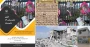 بازنشر گزارش حمله جنایتکارانه آمریکا به دبستان شجره طیبه شهر میناب در تعاملات بین المللی دانشگاه فرهنگیان