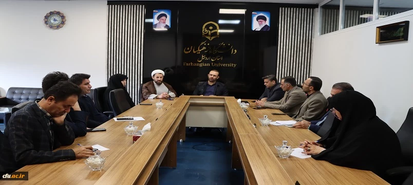 برگزاری اولین جلسه شورای مدیریت دانشگاه فرهنگیان استان در سال ۱۴۰۵ 2