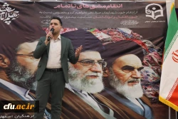 مراسم اربعین شهید امام خامنه ای، شهدای میناب و شهیدان دفاع مقدس رمضان  2