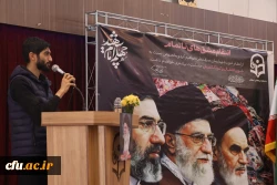 مراسم اربعین شهید امام خامنه ای، شهدای میناب و شهیدان دفاع مقدس رمضان  3