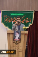 مراسم اربعین شهید امام خامنه ای، شهدای میناب و شهیدان دفاع مقدس رمضان  4