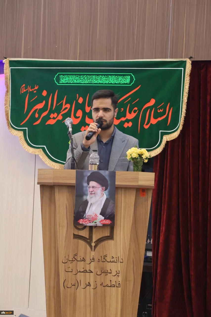 مراسم اربعین شهید امام خامنه ای، شهدای میناب و شهیدان دفاع مقدس رمضان  4