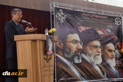 مراسم اربعین شهید امام خامنه ای، شهدای میناب و شهیدان دفاع مقدس رمضان  10