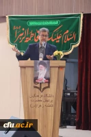مراسم اربعین شهید امام خامنه ای، شهدای میناب و شهیدان دفاع مقدس رمضان  11