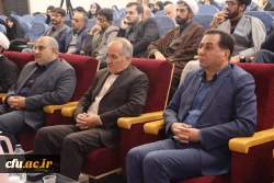 مراسم اربعین شهید امام خامنه ای، شهدای میناب و شهیدان دفاع مقدس رمضان  14
