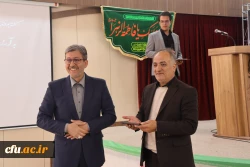 مراسم اربعین شهید امام خامنه ای، شهدای میناب و شهیدان دفاع مقدس رمضان  15