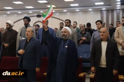 مراسم اربعین شهید امام خامنه ای، شهدای میناب و شهیدان دفاع مقدس رمضان  18