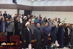 مراسم اربعین شهید امام خامنه ای، شهدای میناب و شهیدان دفاع مقدس رمضان  19