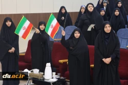 مراسم اربعین شهید امام خامنه ای، شهدای میناب و شهیدان دفاع مقدس رمضان  24