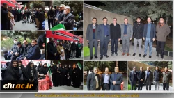 برگزاری مراسم چهلمین روز شهادت قائد امّت در موکب دانشگاه فرهنگیان همدان 3