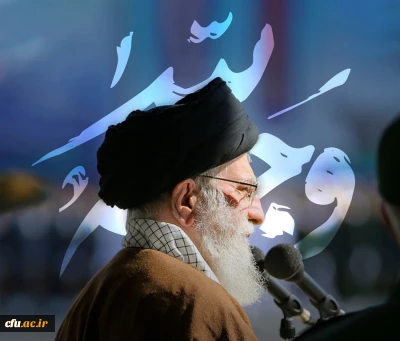 پیام رجبعلی برزویی رئیس دانشگاه فرهنگیان به مناسبت چهلمین روز در فراق رهبر شهید امت، امام سیدعلی خامنه ای(سلام الله علیه) و شهیدان رمضان