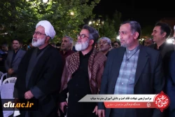  مراسم گرامیداشت اربعین شهادت قائد امت، دانش آموزان مدرسه میناب و شهدای جنگ رمضان در شهرستان ساری 2