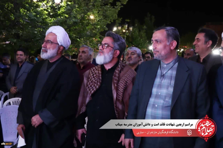  مراسم گرامیداشت اربعین شهادت قائد امت، دانش آموزان مدرسه میناب و شهدای جنگ رمضان در شهرستان ساری 2