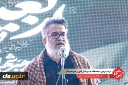  مراسم گرامیداشت اربعین شهادت قائد امت، دانش آموزان مدرسه میناب و شهدای جنگ رمضان در شهرستان ساری 4