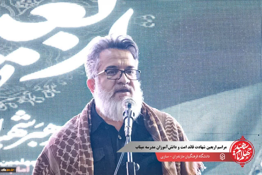  مراسم گرامیداشت اربعین شهادت قائد امت، دانش آموزان مدرسه میناب و شهدای جنگ رمضان در شهرستان ساری 4