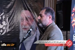  مراسم گرامیداشت اربعین شهادت قائد امت، دانش آموزان مدرسه میناب و شهدای جنگ رمضان در شهرستان ساری 5