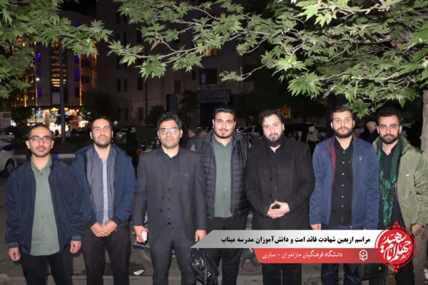  مراسم گرامیداشت اربعین شهادت قائد امت، دانش آموزان مدرسه میناب و شهدای جنگ رمضان در شهرستان ساری 7