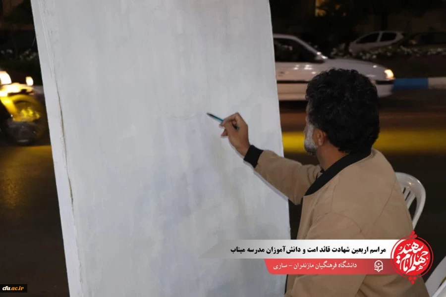 مراسم گرامیداشت اربعین شهادت قائد امت، دانش آموزان مدرسه میناب و شهدای جنگ رمضان در شهرستان ساری 8