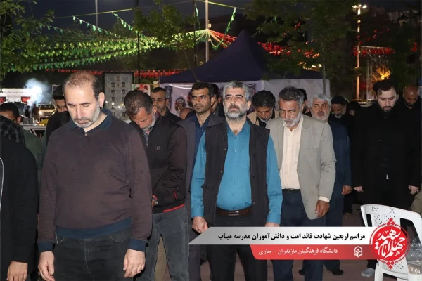  مراسم گرامیداشت اربعین شهادت قائد امت، دانش آموزان مدرسه میناب و شهدای جنگ رمضان در شهرستان ساری 9