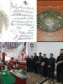 اهدای قرآن به خانواده دانش آموزان شهید ذاکری از سوی دانشگاه فرهنگیان