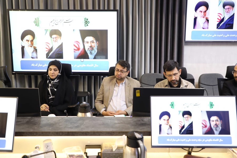 جلسه اعضای هیات رئیسه با مدیران کل سازمان مرکزی 7