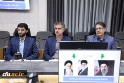 جلسه اعضای هیات رئیسه با مدیران کل سازمان مرکزی 9