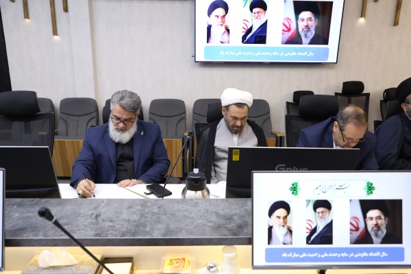 جلسه اعضای هیات رئیسه با مدیران کل سازمان مرکزی 12