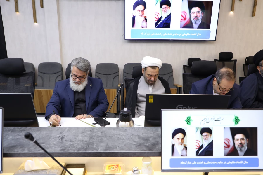 جلسه اعضای هیات رئیسه با مدیران کل سازمان مرکزی 12