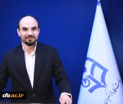 استقرار نظام رتبه بندی دانشگاه های فرهنگیان استانی در سال ۱۴۰۵ 2