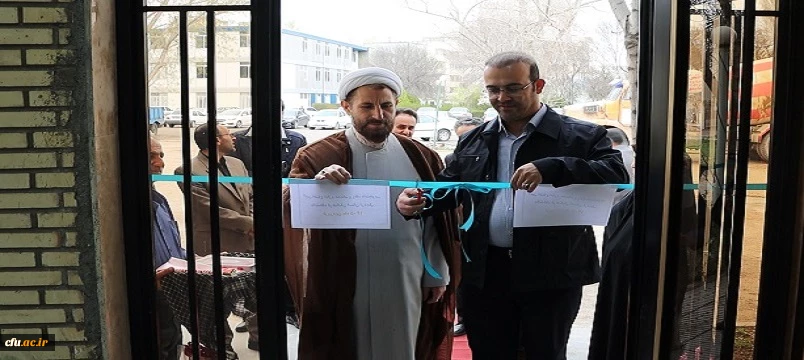 آیین افتتاح اداره خدمات و رفاه دانشجویی دانشگاه فرهنگیان استان اردبیل برگزار شد. 2