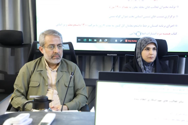 جلسه رئیس و اعضای هیات رئیسه با روسای دانشگاه فرهنگیان استان ها  4
