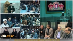 رهبر شهید انقلاب بر تارک تاریخ ایران اسلامی می درخشد 2