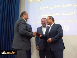 انتصاب مشاور رئیس دانشگاه و رئیس اداره حراست دانشگاه فرهنگیان استان مازندران

 2