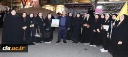 شکوه 