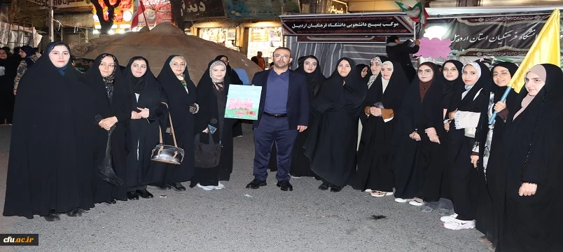 شکوه "دختران ایران" در موکب دانشگاه فرهنگیان استان اردبیل؛ جشن روز دختر و میلاد حضرت معصومه (س) با عطر ارتش و شهادت 6