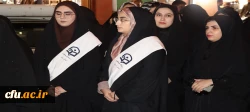 شکوه 