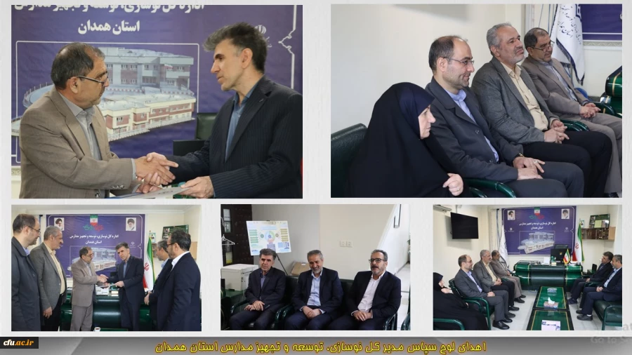 دانشگاه فرهنگیان به عنوان مرکز ثقل نظام آموزشی کشور که همواره مورد توجه و تاکید رهبر شهید انقلاب بود 2