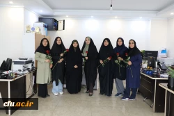 
دیدارآرزو عادلی فر سرپرست معاونت برنامه ریزی و توسعه منابع و حوریه رزاقیان مشاور امور بانوان دانشگاه فرهنگیان با بانوان سازمان مرکزی به مناسبت ولادت حضرت معصومه(س) 2