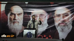 برنامه «حضور در میدان» در سنندج به میزبانی دانشگاه فرهنگیان کردستان 3