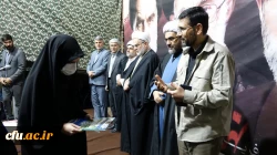 برنامه «حضور در میدان» در سنندج به میزبانی دانشگاه فرهنگیان کردستان 4