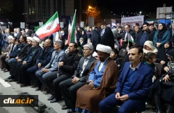 برنامه «حضور در میدان» در سنندج به میزبانی دانشگاه فرهنگیان کردستان 10