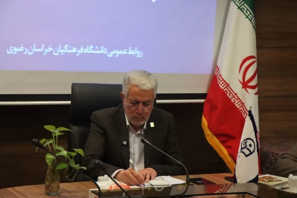 نشست خبری رئیس دانشگاه فرهنگیان خراسان رضوی با اصحاب رسانه  2