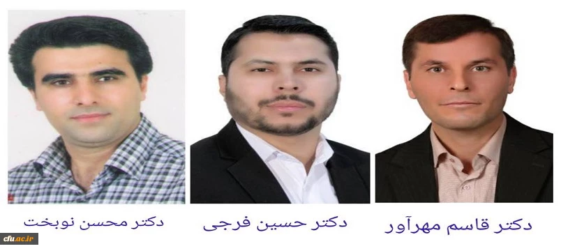انتصاب مدیران گروه در دانشکده های دانشگاه فرهنگیان استان اردبیل 2