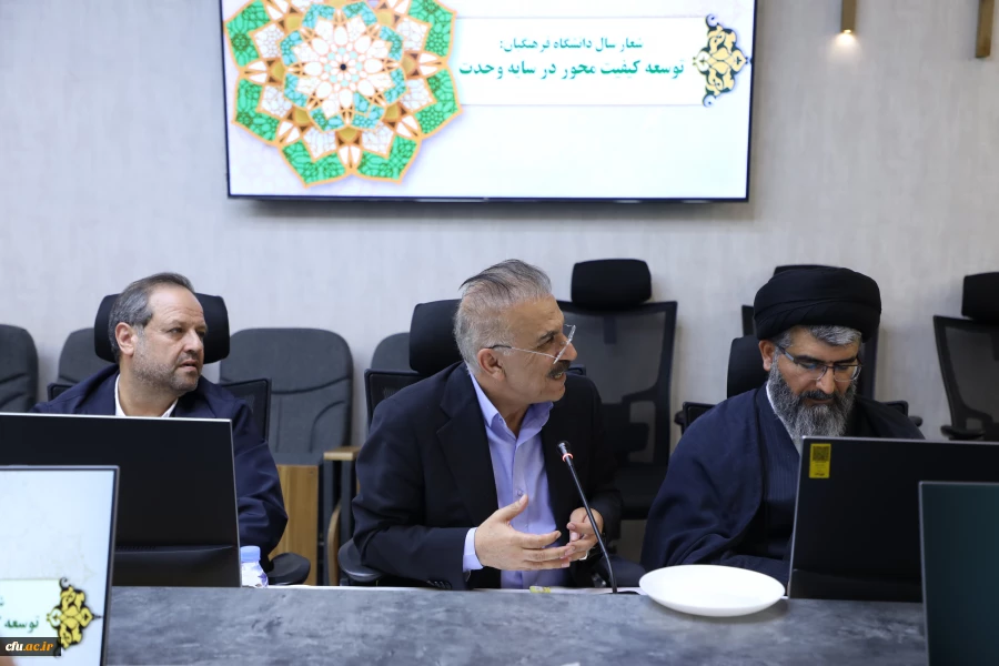 برگزاری جلسه هیات رییسه دانشگاه فرهنگیان با حضور وزیر آموزش و پرورش 5