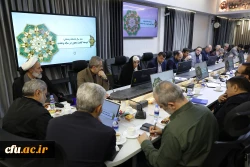 برگزاری جلسه هیات رییسه دانشگاه فرهنگیان با حضور وزیر آموزش و پرورش 6
