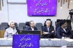 برگزاری جلسه هیات رییسه دانشگاه فرهنگیان با حضور وزیر آموزش و پرورش 8