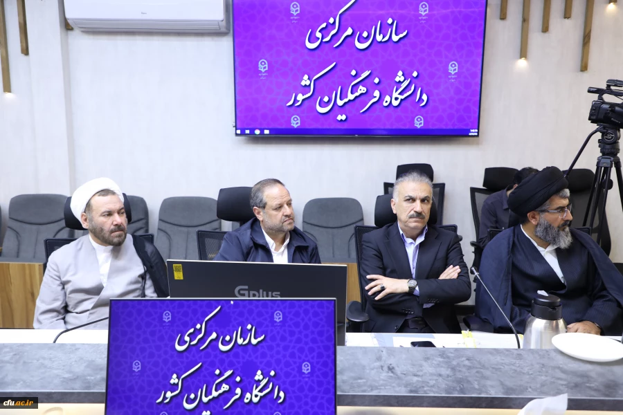 برگزاری جلسه هیات رییسه دانشگاه فرهنگیان با حضور وزیر آموزش و پرورش 8